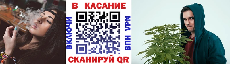 Наркошоп купить КОКАИН  МАРИХУАНА  Меф мяу мяу  АМФ  ГАШИШ  Метамфетамин  Alpha PVP  Спас-Деменск