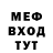 Амфетамин VHQ Alex Ga