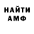 КЕТАМИН VHQ Rachel Adderly
