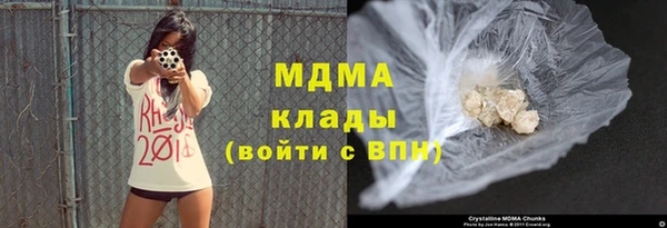 дмт Нефтегорск