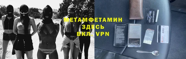 mdma Нея