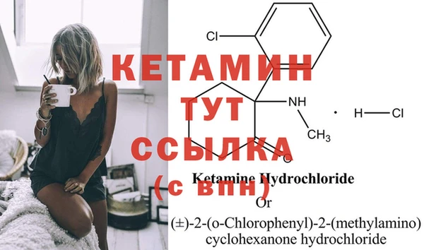 дмт Нефтегорск