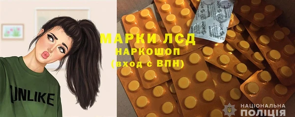 дмт Нефтегорск