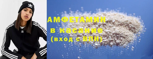mdma Нея