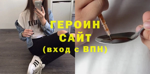 mdma Нея
