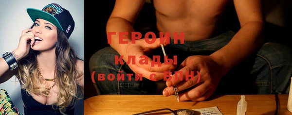 дмт Нефтегорск