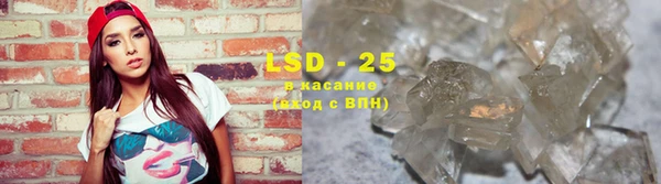 mdma Нея