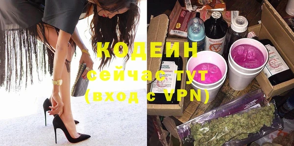 дмт Нефтегорск