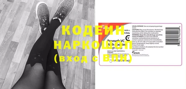 дмт Нефтегорск