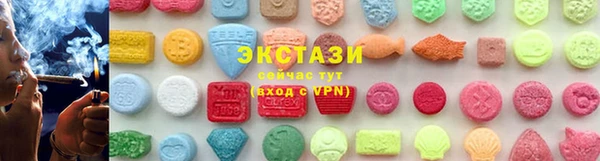 ПСИЛОЦИБИНОВЫЕ ГРИБЫ Нефтекумск