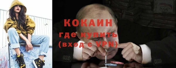 дмт Нефтегорск
