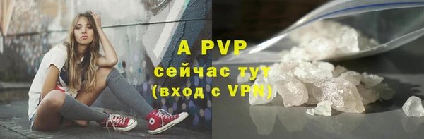 mdma Нея