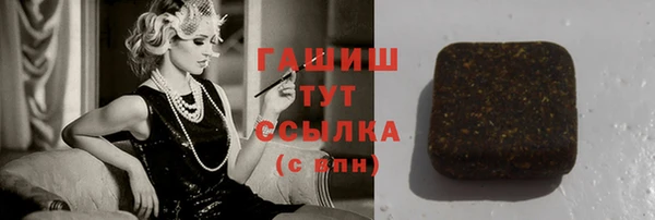 МДМА Новодвинск
