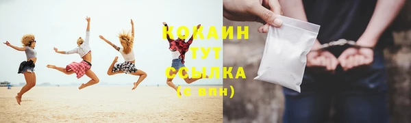 mdma Нея