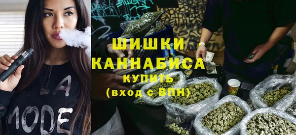 mdma Нея