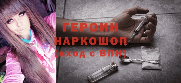 mdma Нея