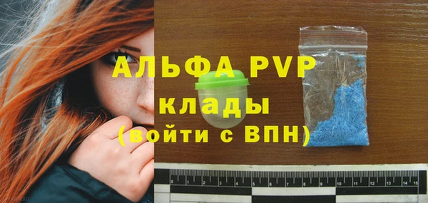 ПСИЛОЦИБИНОВЫЕ ГРИБЫ Нефтекумск