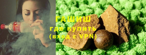mdma Нея
