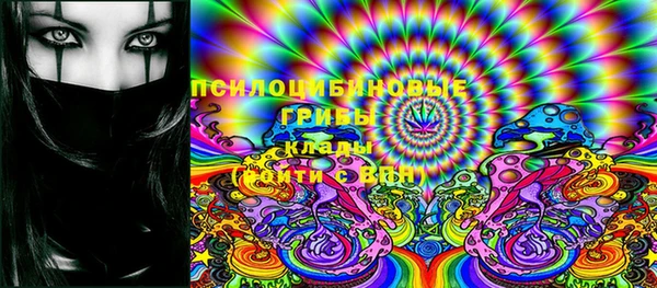 mdma Нея