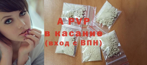 дмт Нефтегорск
