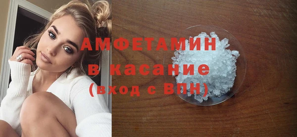 mdma Нея