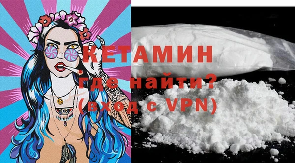 дмт Нефтегорск