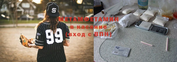 дмт Нефтегорск